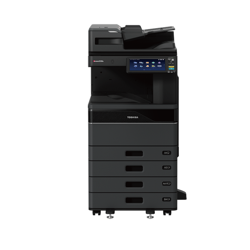 DP-2528A DP-2528A